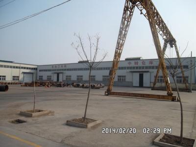 中轉(zhuǎn)倉(cāng)庫(kù)